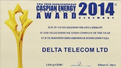 Caspian Energy 2014